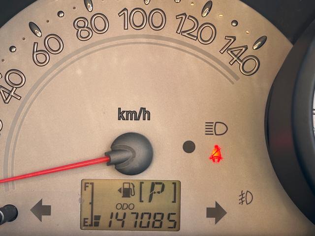 ミラジーノ プレミアムＸ　下取直売・カーナビ・バックカメラ・ワンセグＴＶ・ＣＤ／ＤＶＤ再生・キーレス・ベンチシート・禁煙車・ルームクリーニング！（65枚目）