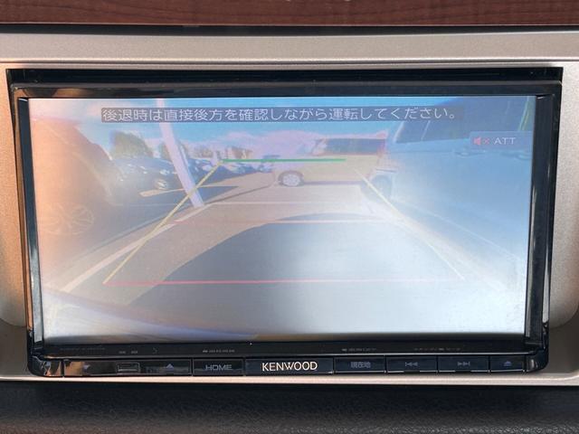 ミラジーノ プレミアムＸ　下取直売・カーナビ・バックカメラ・ワンセグＴＶ・ＣＤ／ＤＶＤ再生・キーレス・ベンチシート・禁煙車・ルームクリーニング！（67枚目）