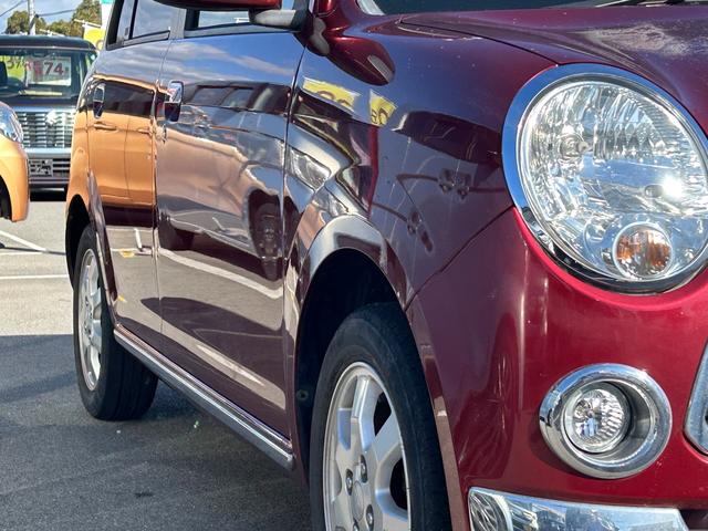 ミラジーノ プレミアムＸ　下取直売・カーナビ・バックカメラ・ワンセグＴＶ・ＣＤ／ＤＶＤ再生・キーレス・ベンチシート・禁煙車・ルームクリーニング！（78枚目）