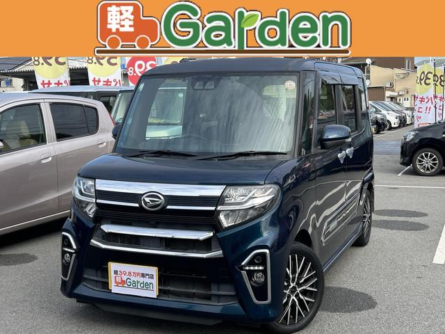 タント カスタムＸスタイルセレクション　下取直売・両側電動スライドドア・バックカメラ・ＥＴＣ・カーナビ・Ｂｌｕｅｔｏｏｔｈ・ワンセグＴＶ・ＣＤ再生・スマートキー＆プッシュスタート・衝突被害軽減ブレーキ・ベンチシート・ルームクリーニング（2枚目）