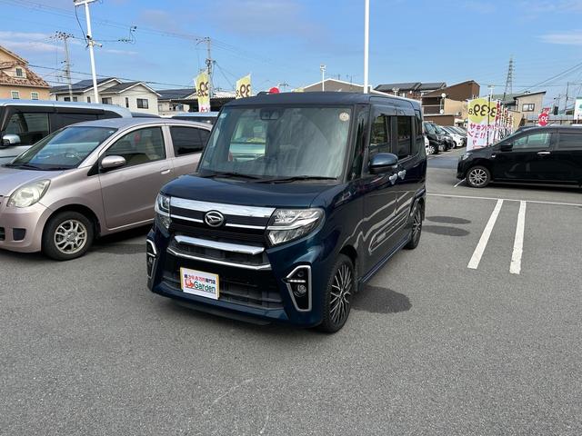 タント カスタムＸスタイルセレクション　下取直売・両側電動スライドドア・バックカメラ・ＥＴＣ・カーナビ・Ｂｌｕｅｔｏｏｔｈ・ワンセグＴＶ・ＣＤ再生・スマートキー＆プッシュスタート・衝突被害軽減ブレーキ・ベンチシート・ルームクリーニング（37枚目）