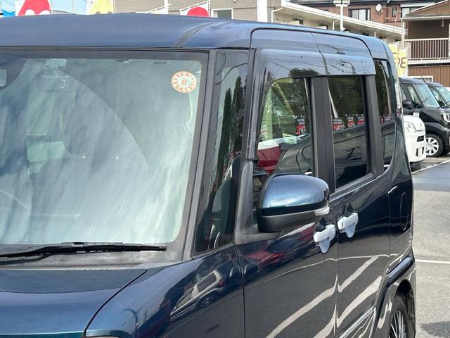 タント カスタムＸスタイルセレクション　下取直売・両側電動スライドドア・バックカメラ・ＥＴＣ・カーナビ・Ｂｌｕｅｔｏｏｔｈ・ワンセグＴＶ・ＣＤ再生・スマートキー＆プッシュスタート・衝突被害軽減ブレーキ・ベンチシート・ルームクリーニング（76枚目）