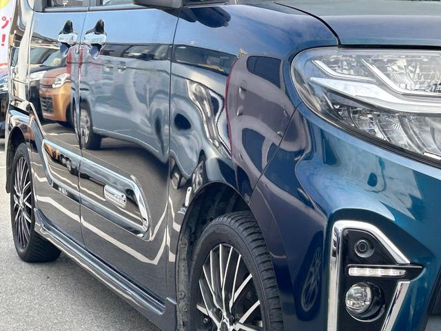 タント カスタムＸスタイルセレクション　下取直売・両側電動スライドドア・バックカメラ・ＥＴＣ・カーナビ・Ｂｌｕｅｔｏｏｔｈ・ワンセグＴＶ・ＣＤ再生・スマートキー＆プッシュスタート・衝突被害軽減ブレーキ・ベンチシート・ルームクリーニング（80枚目）