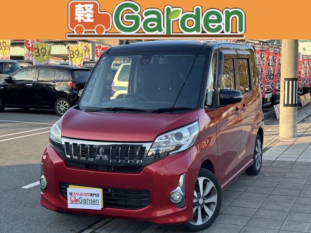 ｅＫスペースカスタム カスタムＴ　ｅ－アシスト　下取直売・バックカメラ・禁煙車・両側電動スライドドア・ＥＴＣ・衝突軽減ブレーキ・カーナビ・ワンセグＴＶ・ＣＤ／ＤＶＤ再生・スマートキー＆プッシュスタート・ベンチシート・ルームクリーニング！（2枚目）