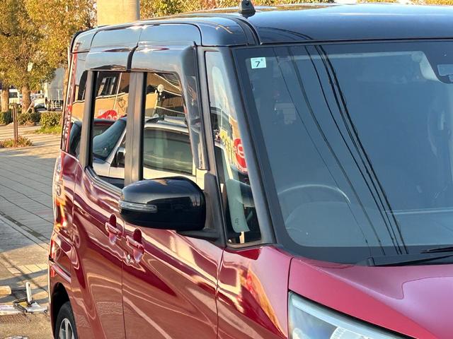 ｅＫスペースカスタム カスタムＴ　ｅ－アシスト　下取直売・バックカメラ・禁煙車・両側電動スライドドア・ＥＴＣ・衝突軽減ブレーキ・カーナビ・ワンセグＴＶ・ＣＤ／ＤＶＤ再生・スマートキー＆プッシュスタート・ベンチシート・ルームクリーニング！（30枚目）