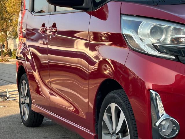 ｅＫスペースカスタム カスタムＴ　ｅ－アシスト　下取直売・バックカメラ・禁煙車・両側電動スライドドア・ＥＴＣ・衝突軽減ブレーキ・カーナビ・ワンセグＴＶ・ＣＤ／ＤＶＤ再生・スマートキー＆プッシュスタート・ベンチシート・ルームクリーニング！（31枚目）