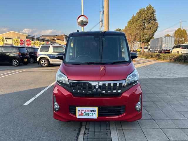 ｅＫスペースカスタム カスタムＴ　ｅ－アシスト　下取直売・バックカメラ・禁煙車・両側電動スライドドア・ＥＴＣ・衝突軽減ブレーキ・カーナビ・ワンセグＴＶ・ＣＤ／ＤＶＤ再生・スマートキー＆プッシュスタート・ベンチシート・ルームクリーニング！（35枚目）