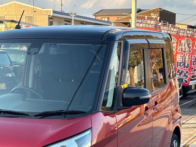 ｅＫスペースカスタム カスタムＴ　ｅ－アシスト　下取直売・バックカメラ・禁煙車・両側電動スライドドア・ＥＴＣ・衝突軽減ブレーキ・カーナビ・ワンセグＴＶ・ＣＤ／ＤＶＤ再生・スマートキー＆プッシュスタート・ベンチシート・ルームクリーニング！（37枚目）