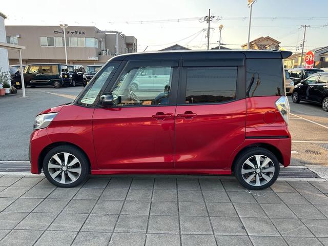 ｅＫスペースカスタム カスタムＴ　ｅ－アシスト　下取直売・バックカメラ・禁煙車・両側電動スライドドア・ＥＴＣ・衝突軽減ブレーキ・カーナビ・ワンセグＴＶ・ＣＤ／ＤＶＤ再生・スマートキー＆プッシュスタート・ベンチシート・ルームクリーニング！（46枚目）