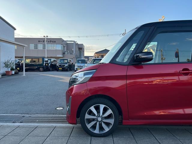 ｅＫスペースカスタム カスタムＴ　ｅ－アシスト　下取直売・バックカメラ・禁煙車・両側電動スライドドア・ＥＴＣ・衝突軽減ブレーキ・カーナビ・ワンセグＴＶ・ＣＤ／ＤＶＤ再生・スマートキー＆プッシュスタート・ベンチシート・ルームクリーニング！（47枚目）