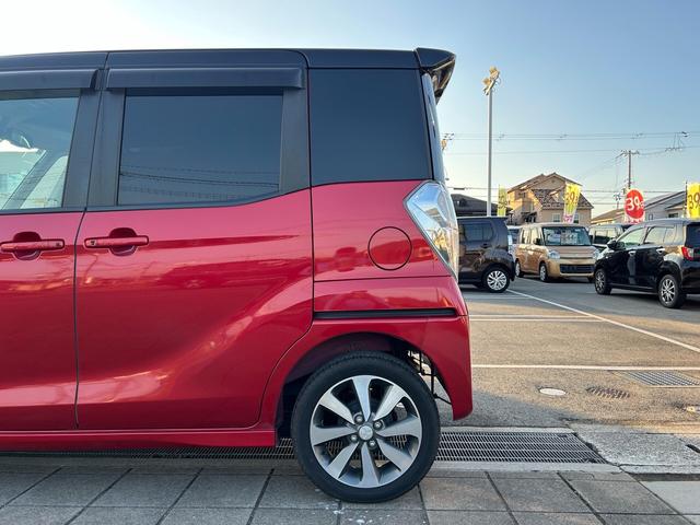 ｅＫスペースカスタム カスタムＴ　ｅ－アシスト　下取直売・バックカメラ・禁煙車・両側電動スライドドア・ＥＴＣ・衝突軽減ブレーキ・カーナビ・ワンセグＴＶ・ＣＤ／ＤＶＤ再生・スマートキー＆プッシュスタート・ベンチシート・ルームクリーニング！（49枚目）