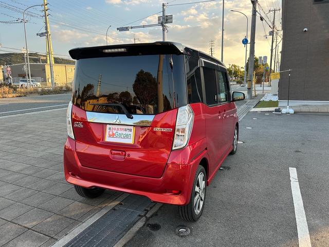 ｅＫスペースカスタム カスタムＴ　ｅ－アシスト　下取直売・バックカメラ・禁煙車・両側電動スライドドア・ＥＴＣ・衝突軽減ブレーキ・カーナビ・ワンセグＴＶ・ＣＤ／ＤＶＤ再生・スマートキー＆プッシュスタート・ベンチシート・ルームクリーニング！（51枚目）