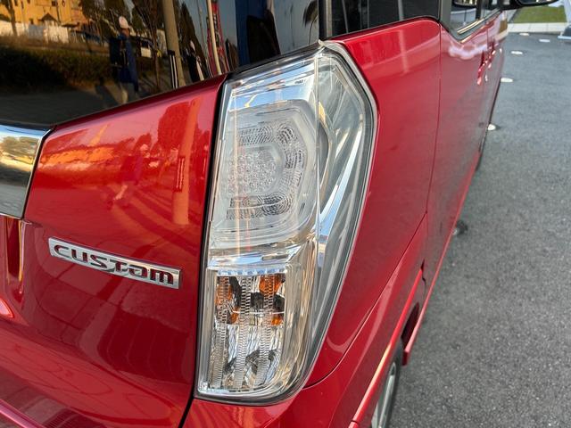 ｅＫスペースカスタム カスタムＴ　ｅ－アシスト　下取直売・バックカメラ・禁煙車・両側電動スライドドア・ＥＴＣ・衝突軽減ブレーキ・カーナビ・ワンセグＴＶ・ＣＤ／ＤＶＤ再生・スマートキー＆プッシュスタート・ベンチシート・ルームクリーニング！（54枚目）