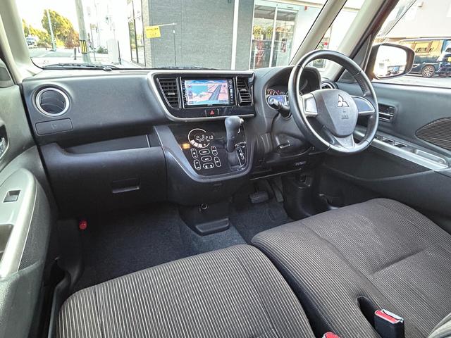 ｅＫスペースカスタム カスタムＴ　ｅ－アシスト　下取直売・バックカメラ・禁煙車・両側電動スライドドア・ＥＴＣ・衝突軽減ブレーキ・カーナビ・ワンセグＴＶ・ＣＤ／ＤＶＤ再生・スマートキー＆プッシュスタート・ベンチシート・ルームクリーニング！（60枚目）