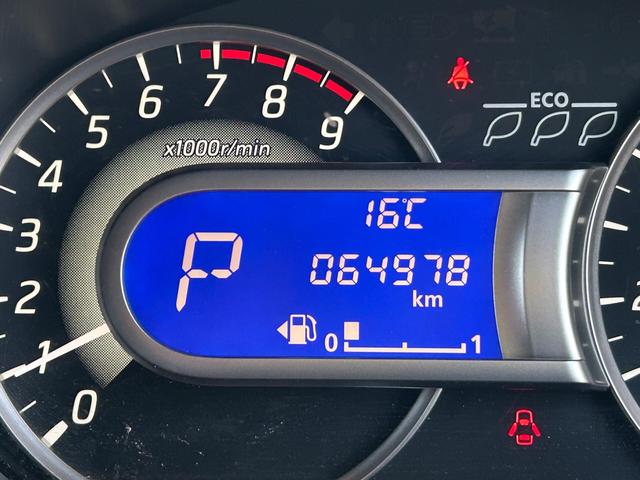 ｅＫスペースカスタム カスタムＴ　ｅ－アシスト　下取直売・バックカメラ・禁煙車・両側電動スライドドア・ＥＴＣ・衝突軽減ブレーキ・カーナビ・ワンセグＴＶ・ＣＤ／ＤＶＤ再生・スマートキー＆プッシュスタート・ベンチシート・ルームクリーニング！（65枚目）