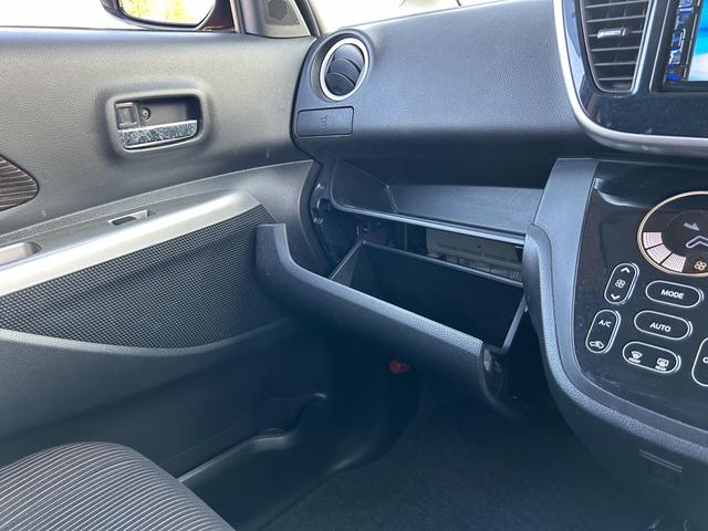 ｅＫスペースカスタム カスタムＴ　ｅ－アシスト　下取直売・バックカメラ・禁煙車・両側電動スライドドア・ＥＴＣ・衝突軽減ブレーキ・カーナビ・ワンセグＴＶ・ＣＤ／ＤＶＤ再生・スマートキー＆プッシュスタート・ベンチシート・ルームクリーニング！（72枚目）