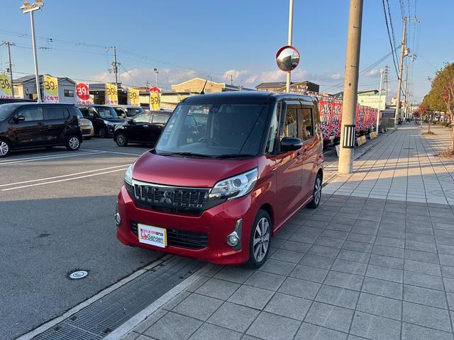 ｅＫスペースカスタム カスタムＴ　ｅ－アシスト　下取直売・バックカメラ・禁煙車・両側電動スライドドア・ＥＴＣ・衝突軽減ブレーキ・カーナビ・ワンセグＴＶ・ＣＤ／ＤＶＤ再生・スマートキー＆プッシュスタート・ベンチシート・ルームクリーニング！（73枚目）