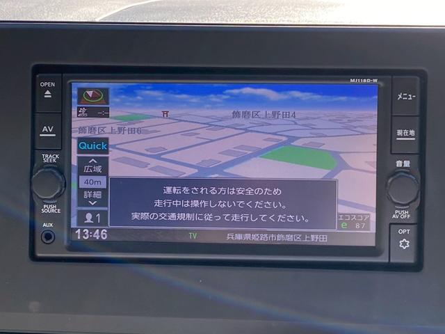 デイズ X カーナビ・ETC・Bluetooth・フルセグTV・CD再生・スマートキー&プッシュスタート・クリアランスソナー・アイドリングストップ・ベンチシート・ルームクリーニング!(6枚目)