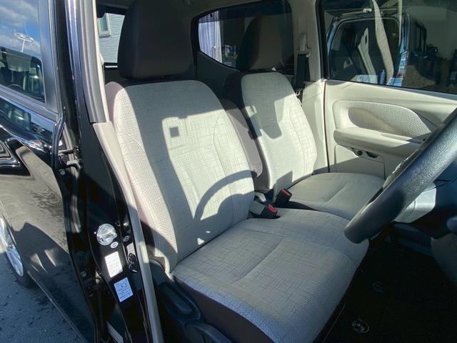 デイズ X カーナビ・ETC・Bluetooth・フルセグTV・CD再生・スマートキー&プッシュスタート・クリアランスソナー・アイドリングストップ・ベンチシート・ルームクリーニング!(14枚目)