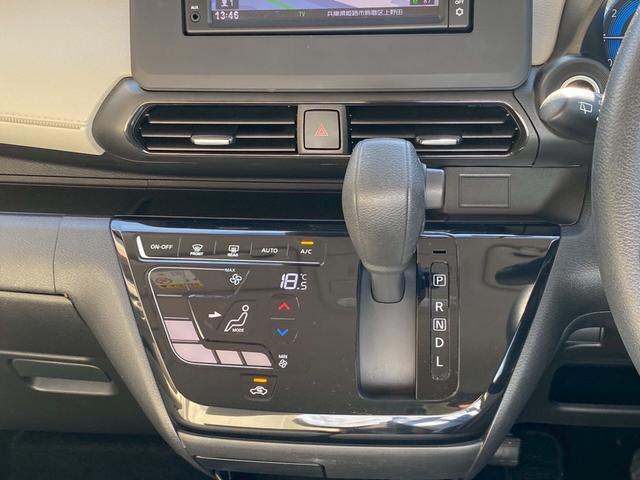 デイズ X カーナビ・ETC・Bluetooth・フルセグTV・CD再生・スマートキー&プッシュスタート・クリアランスソナー・アイドリングストップ・ベンチシート・ルームクリーニング!(20枚目)