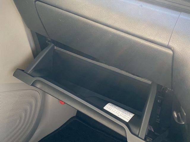 デイズ X カーナビ・ETC・Bluetooth・フルセグTV・CD再生・スマートキー&プッシュスタート・クリアランスソナー・アイドリングストップ・ベンチシート・ルームクリーニング!(23枚目)