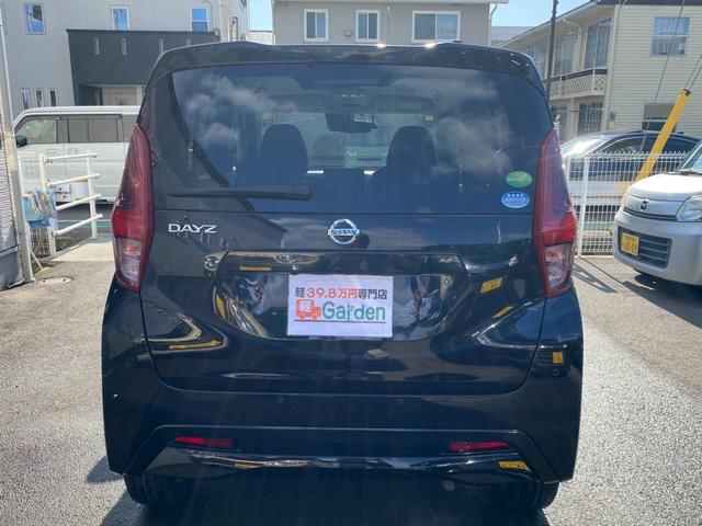 デイズ X カーナビ・ETC・Bluetooth・フルセグTV・CD再生・スマートキー&プッシュスタート・クリアランスソナー・アイドリングストップ・ベンチシート・ルームクリーニング!(52枚目)