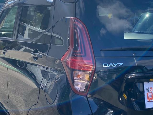 デイズ X カーナビ・ETC・Bluetooth・フルセグTV・CD再生・スマートキー&プッシュスタート・クリアランスソナー・アイドリングストップ・ベンチシート・ルームクリーニング!(55枚目)