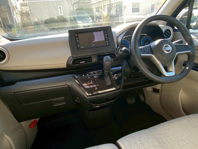 デイズ X カーナビ・ETC・Bluetooth・フルセグTV・CD再生・スマートキー&プッシュスタート・クリアランスソナー・アイドリングストップ・ベンチシート・ルームクリーニング!(60枚目)