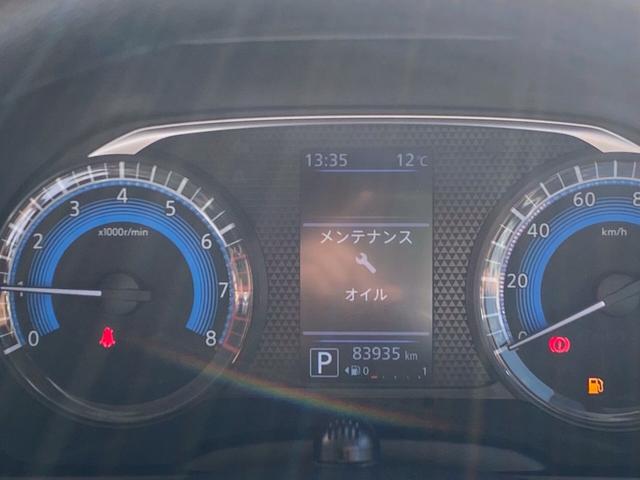 デイズ X カーナビ・ETC・Bluetooth・フルセグTV・CD再生・スマートキー&プッシュスタート・クリアランスソナー・アイドリングストップ・ベンチシート・ルームクリーニング!(65枚目)