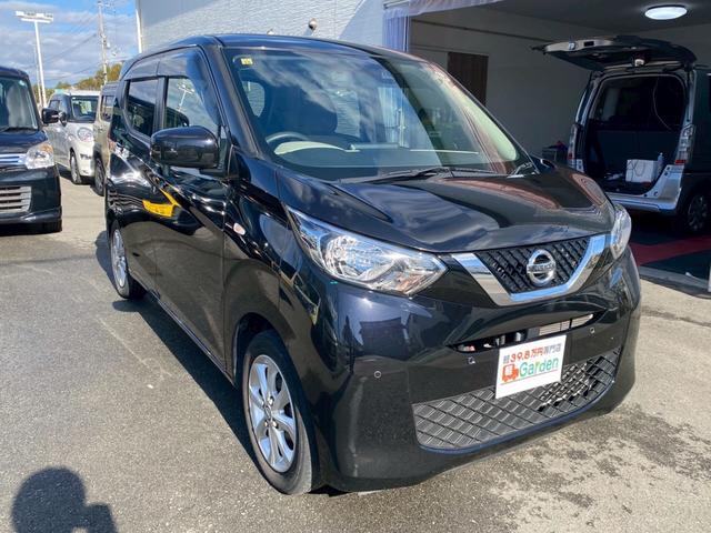 デイズ X カーナビ・ETC・Bluetooth・フルセグTV・CD再生・スマートキー&プッシュスタート・クリアランスソナー・アイドリングストップ・ベンチシート・ルームクリーニング!(76枚目)