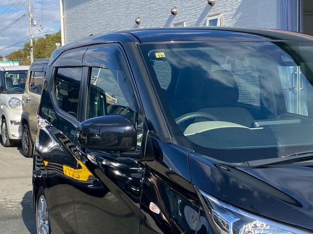 デイズ X カーナビ・ETC・Bluetooth・フルセグTV・CD再生・スマートキー&プッシュスタート・クリアランスソナー・アイドリングストップ・ベンチシート・ルームクリーニング!(77枚目)