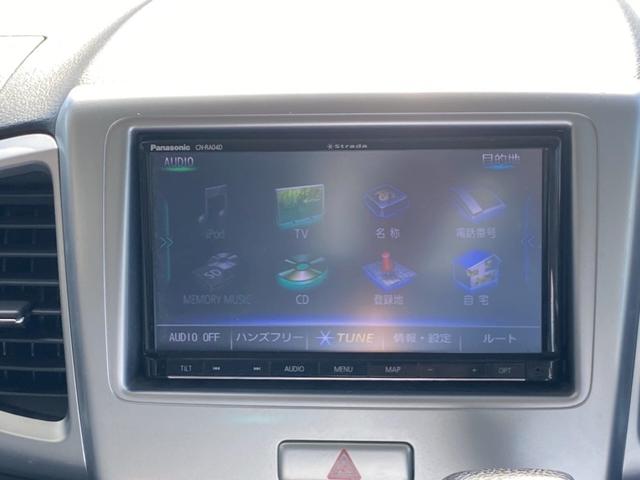 スペーシア Xリミテッド 両側電動スライドドア・ETC・カーナビ・Bluetooth・ワンセグTV・CD再生・スマートキー&プッシュスタート・シートヒーター・ベンチシート・ルームクリーニング!(6枚目)