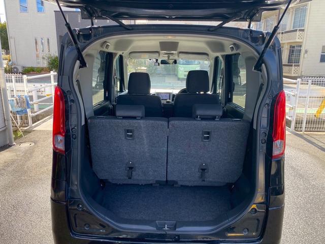 スペーシア Xリミテッド 両側電動スライドドア・ETC・カーナビ・Bluetooth・ワンセグTV・CD再生・スマートキー&プッシュスタート・シートヒーター・ベンチシート・ルームクリーニング!(19枚目)