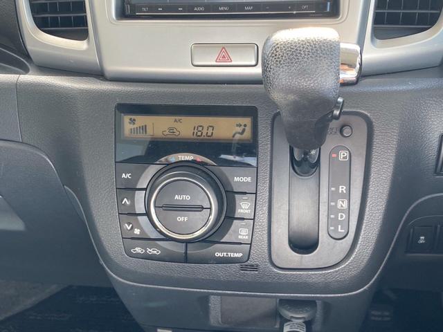 スペーシア Xリミテッド 両側電動スライドドア・ETC・カーナビ・Bluetooth・ワンセグTV・CD再生・スマートキー&プッシュスタート・シートヒーター・ベンチシート・ルームクリーニング!(68枚目)