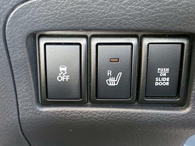 スペーシア Xリミテッド 両側電動スライドドア・ETC・カーナビ・Bluetooth・ワンセグTV・CD再生・スマートキー&プッシュスタート・シートヒーター・ベンチシート・ルームクリーニング!(70枚目)