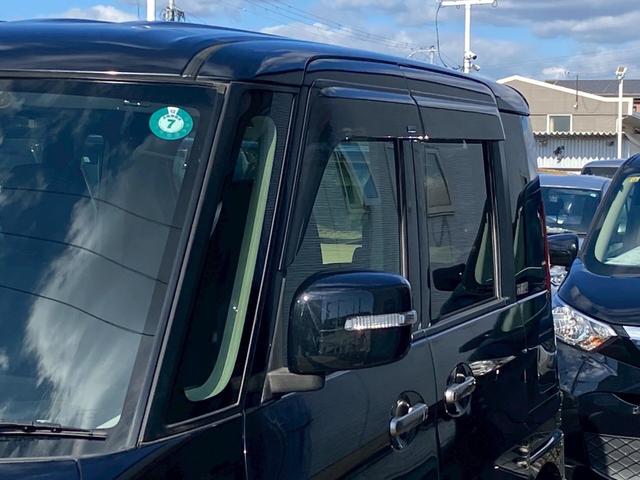 スペーシア Xリミテッド 両側電動スライドドア・ETC・カーナビ・Bluetooth・ワンセグTV・CD再生・スマートキー&プッシュスタート・シートヒーター・ベンチシート・ルームクリーニング!(75枚目)