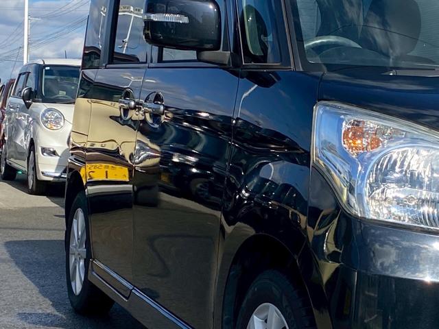 スペーシア Xリミテッド 両側電動スライドドア・ETC・カーナビ・Bluetooth・ワンセグTV・CD再生・スマートキー&プッシュスタート・シートヒーター・ベンチシート・ルームクリーニング!(79枚目)