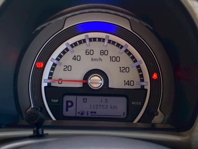 ハスラー ワンダラー ETC・全方位カメラ・カーナビ・Bluetooth・フルセグTV・CD/DVD再生・スマートキー&プッシュスタート・シートヒーター・衝突被害軽減ブレーキ・ベンチシート・ルームクリーニング!(24枚目)