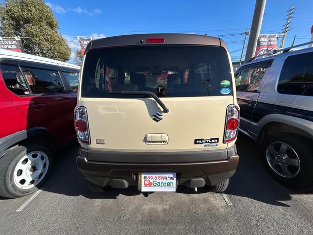 ハスラー ワンダラー ETC・全方位カメラ・カーナビ・Bluetooth・フルセグTV・CD/DVD再生・スマートキー&プッシュスタート・シートヒーター・衝突被害軽減ブレーキ・ベンチシート・ルームクリーニング!(54枚目)