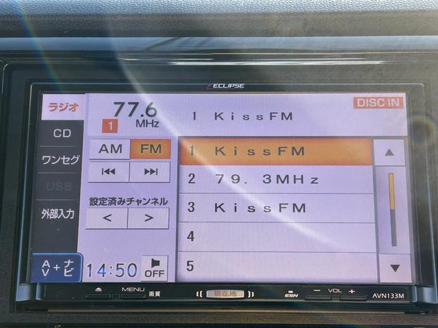 �y�i�r�Q�[�V�����z�J�[�i�r�E�����Z�O�s�u�E�b�c�Đ��E�ʓr�W�C�O�O�O�~�ŁA���s���ɂ��s�u���f��悤�ɂȂ�A�i�r�̑�����o���܂�����