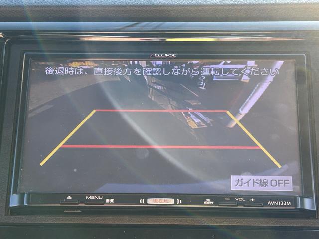 �y�o�b�N�J�����z�o�b�N�J���������Ă܂��I�Ȃ��Ă��������ǁA��������֗��ł��I�J�̓���Â����ł��A���Ԃ����₷���Ȃ�܂��恙