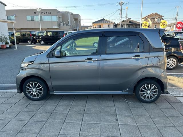 �y���[���z�I�[�g���[���͍Œ��W�S�񕥂��܂ŉ\�ł��I�ڂ����͂��⍇����������