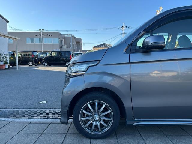 �y���[���z�I�[�g���[���͍Œ��W�S�񕥂��܂ŉ\�ł��I�ڂ����͂��⍇����������