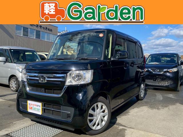 Ｎ－ＢＯＸ Ｇ　雹害車・下取直売・ＥＴＣ・バックカメラ・カーナビ・Ｂｌｕｅｔｏｏｔｈ・フルセグＴＶ・ＣＤ／ＤＶＤ再生・衝突被害軽減ブレーキ・スマートキー＆プッシュスタート・ベンチシート・ルームクリーニング！（2枚目）