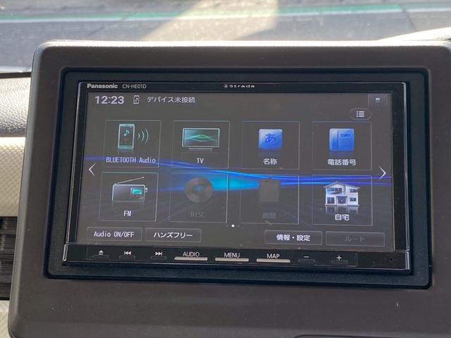 Ｎ－ＢＯＸ Ｇ　雹害車・下取直売・ＥＴＣ・バックカメラ・カーナビ・Ｂｌｕｅｔｏｏｔｈ・フルセグＴＶ・ＣＤ／ＤＶＤ再生・衝突被害軽減ブレーキ・スマートキー＆プッシュスタート・ベンチシート・ルームクリーニング！（8枚目）