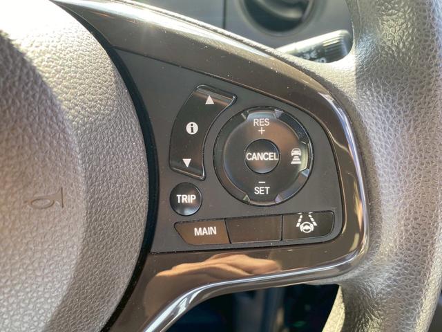 Ｎ－ＢＯＸ Ｇ　雹害車・下取直売・ＥＴＣ・バックカメラ・カーナビ・Ｂｌｕｅｔｏｏｔｈ・フルセグＴＶ・ＣＤ／ＤＶＤ再生・衝突被害軽減ブレーキ・スマートキー＆プッシュスタート・ベンチシート・ルームクリーニング！（14枚目）