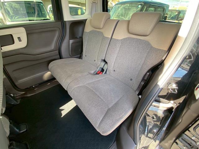 Ｎ－ＢＯＸ Ｇ　雹害車・下取直売・ＥＴＣ・バックカメラ・カーナビ・Ｂｌｕｅｔｏｏｔｈ・フルセグＴＶ・ＣＤ／ＤＶＤ再生・衝突被害軽減ブレーキ・スマートキー＆プッシュスタート・ベンチシート・ルームクリーニング！（20枚目）
