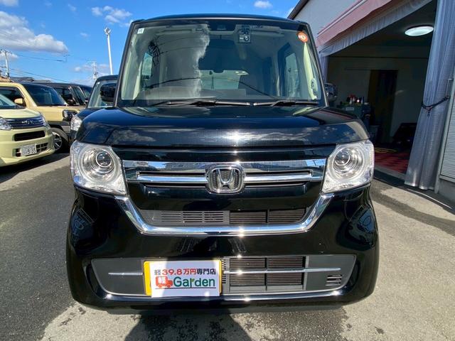 Ｎ－ＢＯＸ Ｇ　雹害車・下取直売・ＥＴＣ・バックカメラ・カーナビ・Ｂｌｕｅｔｏｏｔｈ・フルセグＴＶ・ＣＤ／ＤＶＤ再生・衝突被害軽減ブレーキ・スマートキー＆プッシュスタート・ベンチシート・ルームクリーニング！（38枚目）