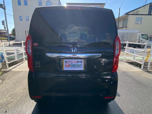 Ｎ－ＢＯＸ Ｇ　雹害車・下取直売・ＥＴＣ・バックカメラ・カーナビ・Ｂｌｕｅｔｏｏｔｈ・フルセグＴＶ・ＣＤ／ＤＶＤ再生・衝突被害軽減ブレーキ・スマートキー＆プッシュスタート・ベンチシート・ルームクリーニング！（55枚目）