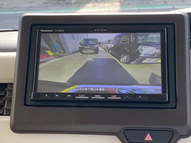 Ｎ－ＢＯＸ Ｇ　雹害車・下取直売・ＥＴＣ・バックカメラ・カーナビ・Ｂｌｕｅｔｏｏｔｈ・フルセグＴＶ・ＣＤ／ＤＶＤ再生・衝突被害軽減ブレーキ・スマートキー＆プッシュスタート・ベンチシート・ルームクリーニング！（70枚目）